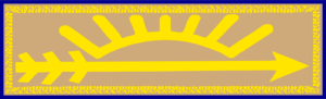 Arrow of Light Badge